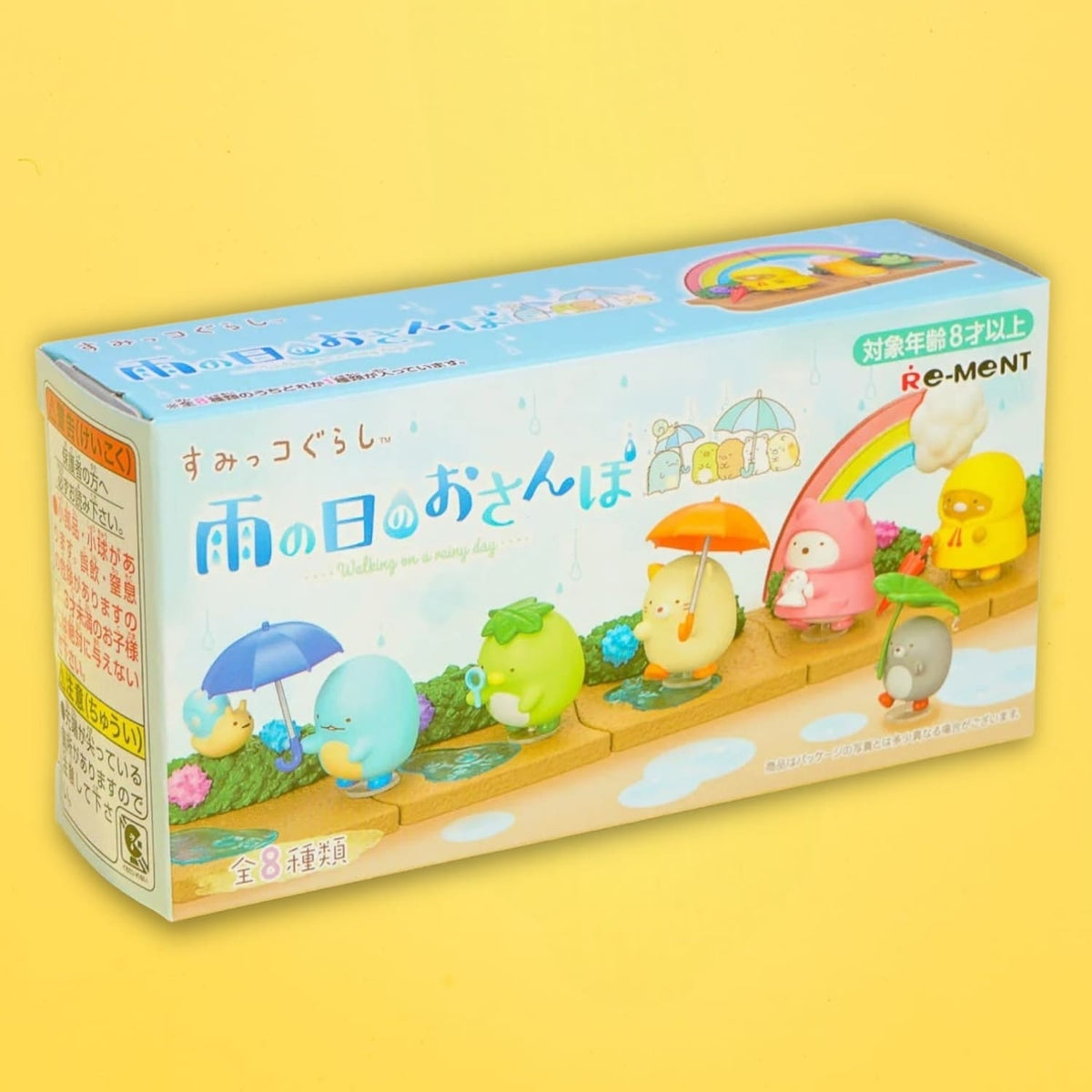 置物 Rainy Day Friend Sumikkogurashi Walking On A Rainy Day Blind Box | Friends