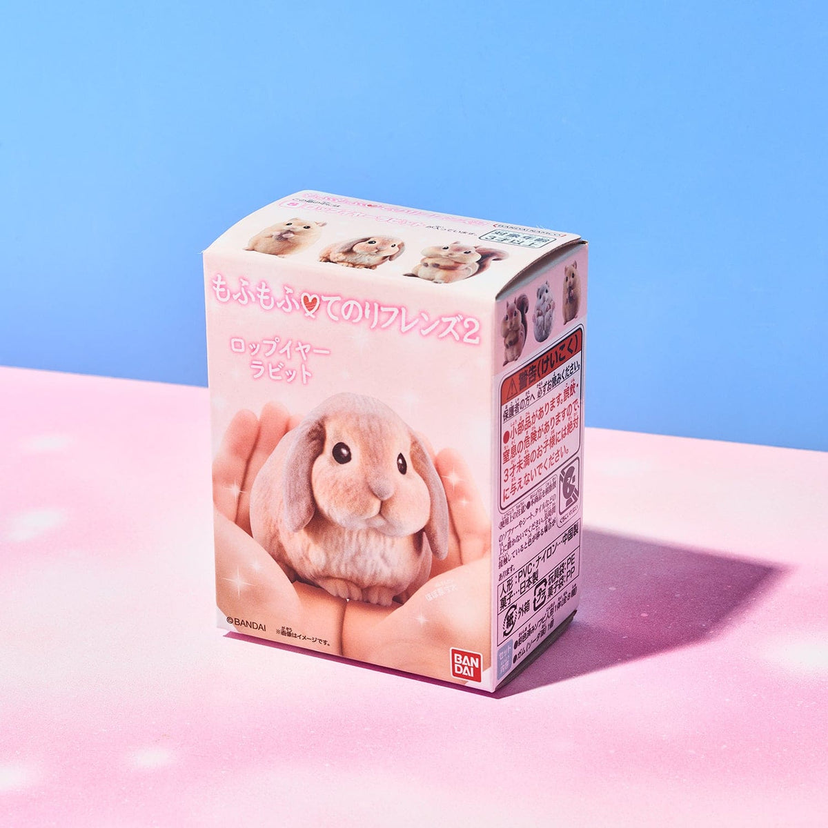 Tenori Friends Flocked Blind Box Box - for Baby/kids - Mini