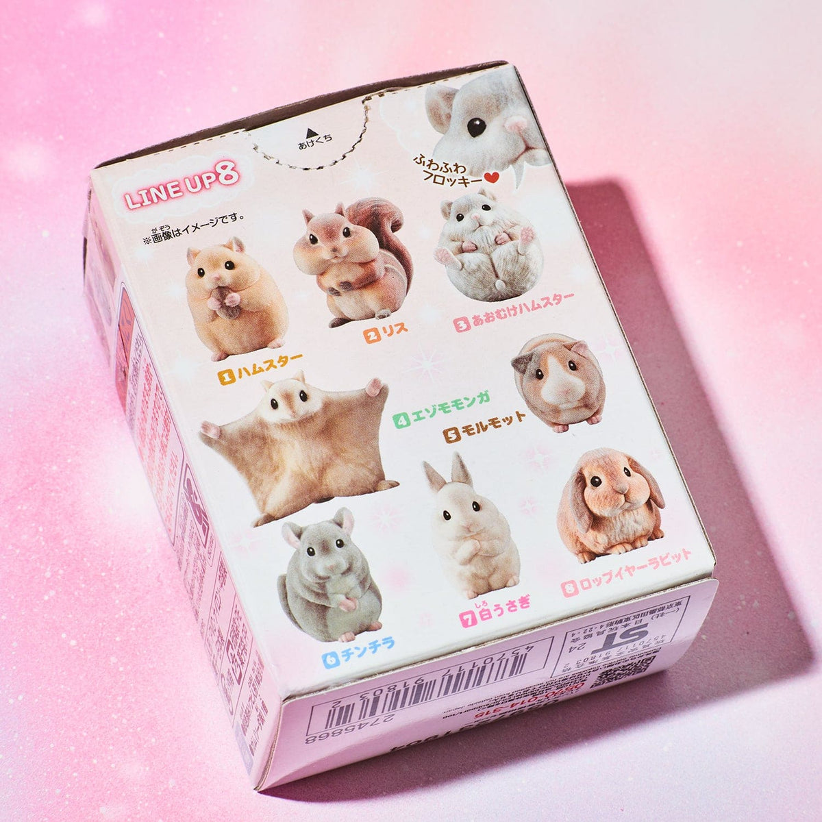 Tenori Friends Flocked Blind Box Box - for Baby/kids - Mini