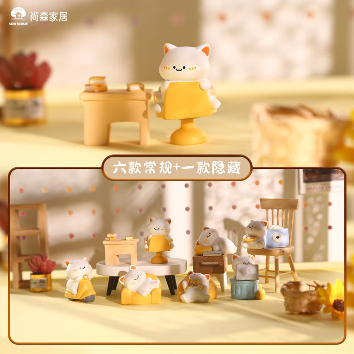 Working Cats Blind Box - Cute Cat Figurines - Friends NYC Brooklyn, NY