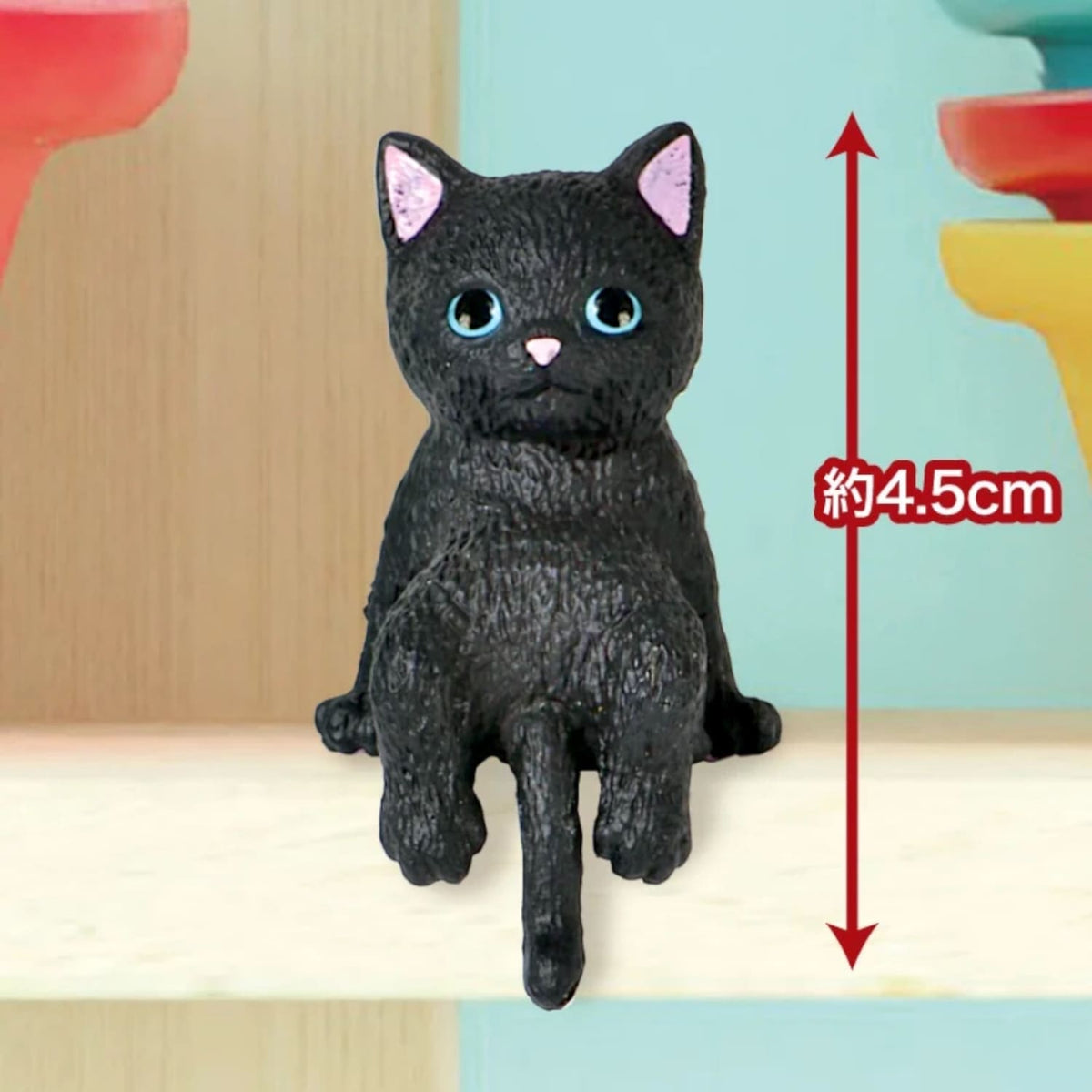Yell Japan Blind Box Resting Cats 2 Fuchiyasumi Box - Cat