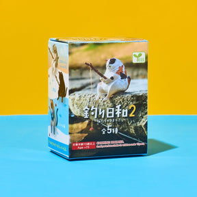 Yell Japan Fishing Cats Tsuribiyori 2 Blind Box Box - Cat
