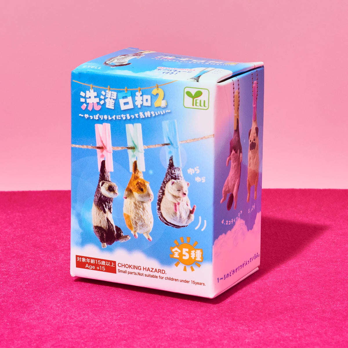 Yell Japan Laundry Day 2 Blind Box | Friends Nyc Brooklyn Ny